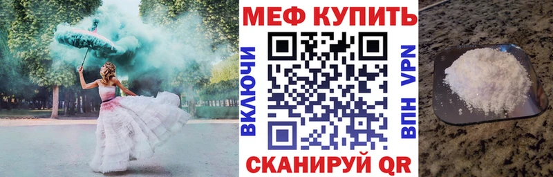 Все наркотики Корсаков Каннабис A-PVP Гашиш