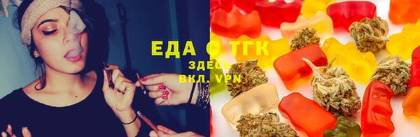 COCAINE Балахна