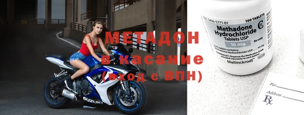 индика Баксан
