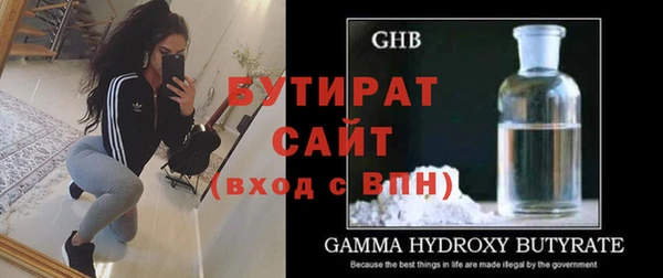 индика Баксан