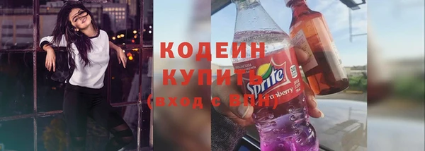 кокаин колумбия Балабаново