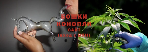 кокаин колумбия Балабаново