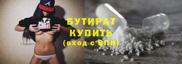 кокаин колумбия Балабаново