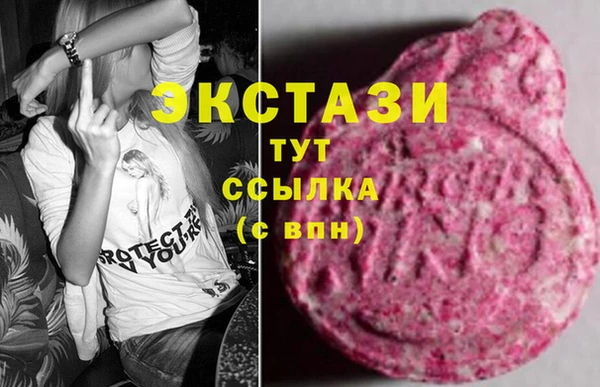 кокаин колумбия Балабаново