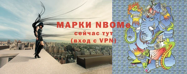 кокаин колумбия Балабаново