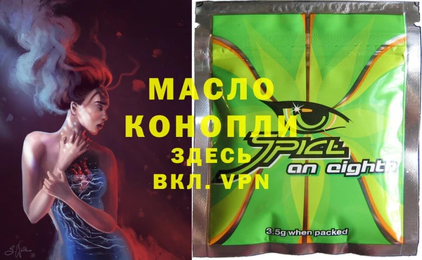 кокаин колумбия Балабаново