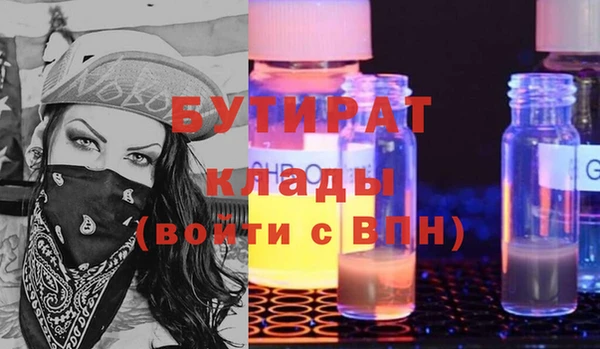 кокаин колумбия Балабаново