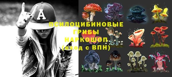 COCAINE Балахна