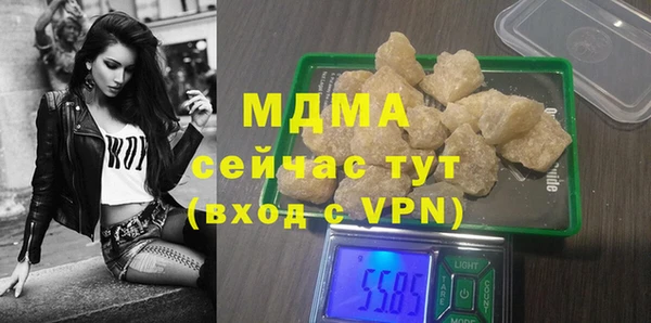 кокаин колумбия Балабаново
