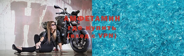 индика Баксан