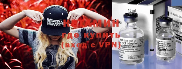 индика Баксан