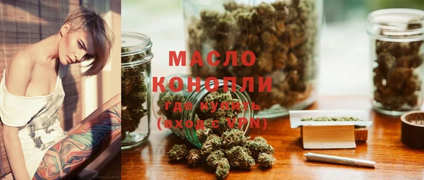 кокаин колумбия Балабаново
